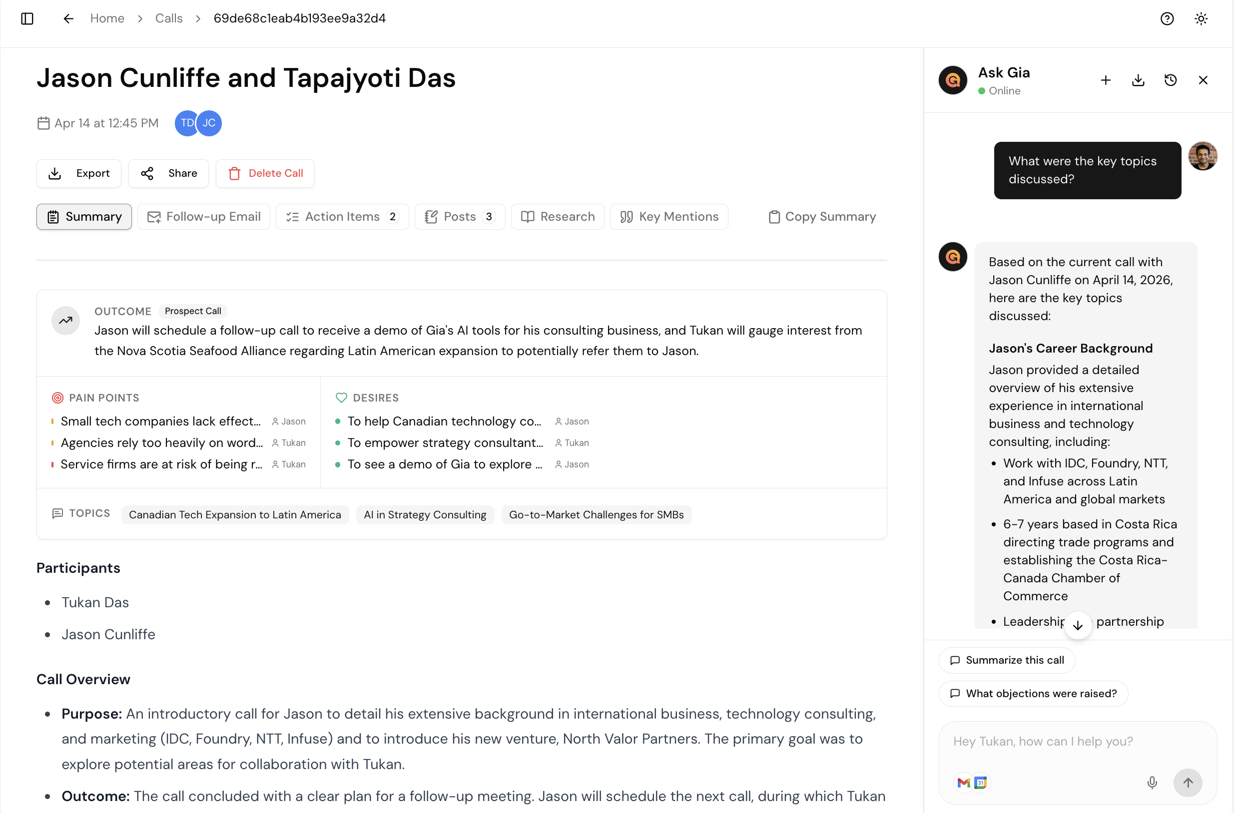 Calls Page — Ask Gia